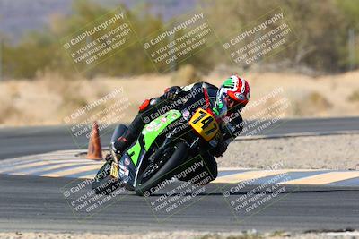 media/Mar-26-2022-CVMA (Sat) [[4461a8f564]]/Race 8 500 Supersport-350 Supersport/